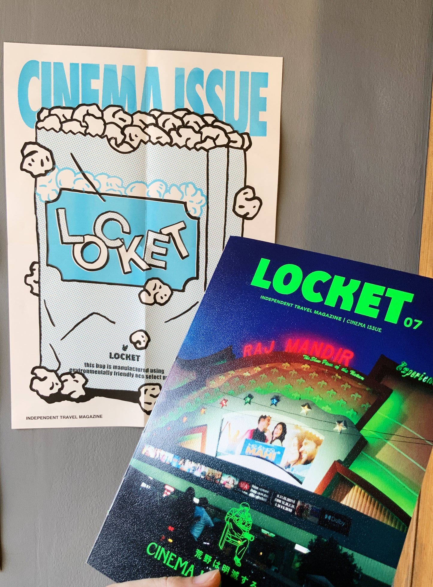 『LOCKET』第7号