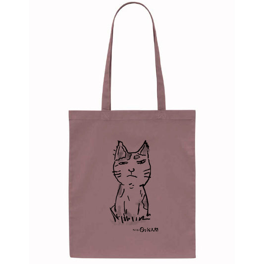 猫トートバッグ　日々我人間より　メルロー　