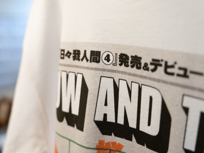 NOW AND THEN　Tシャツ