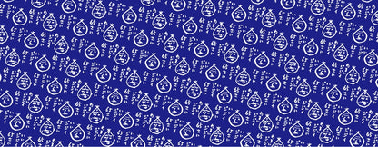 桜玉吉 65さい てぬぐい